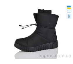 Дутики Lot Shoes